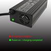 25.2V 10A 12A 28A Charger Smart Aluminum Case for 6S 22.2V Outdoor Li-ion Battery,Battery Pack Charger Built-in cooling fan