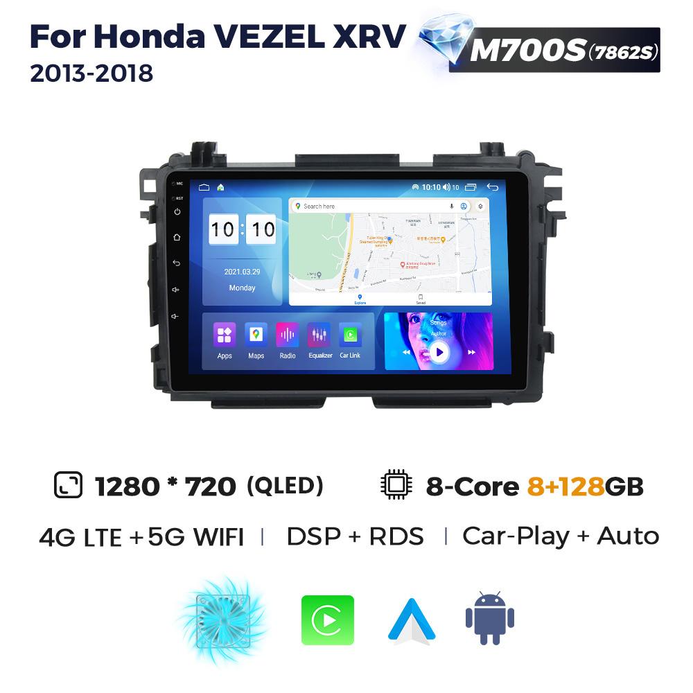 8+256G Android Auto Wireless CarPlay All In One Car Radio For Honda HR-V HRV XRV Vezel 2013-2019 Stereo GPS Multimedia Player BT