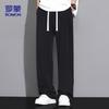 ROMON Men's Summer Ice Silk Straight-Leg Casual Trousers