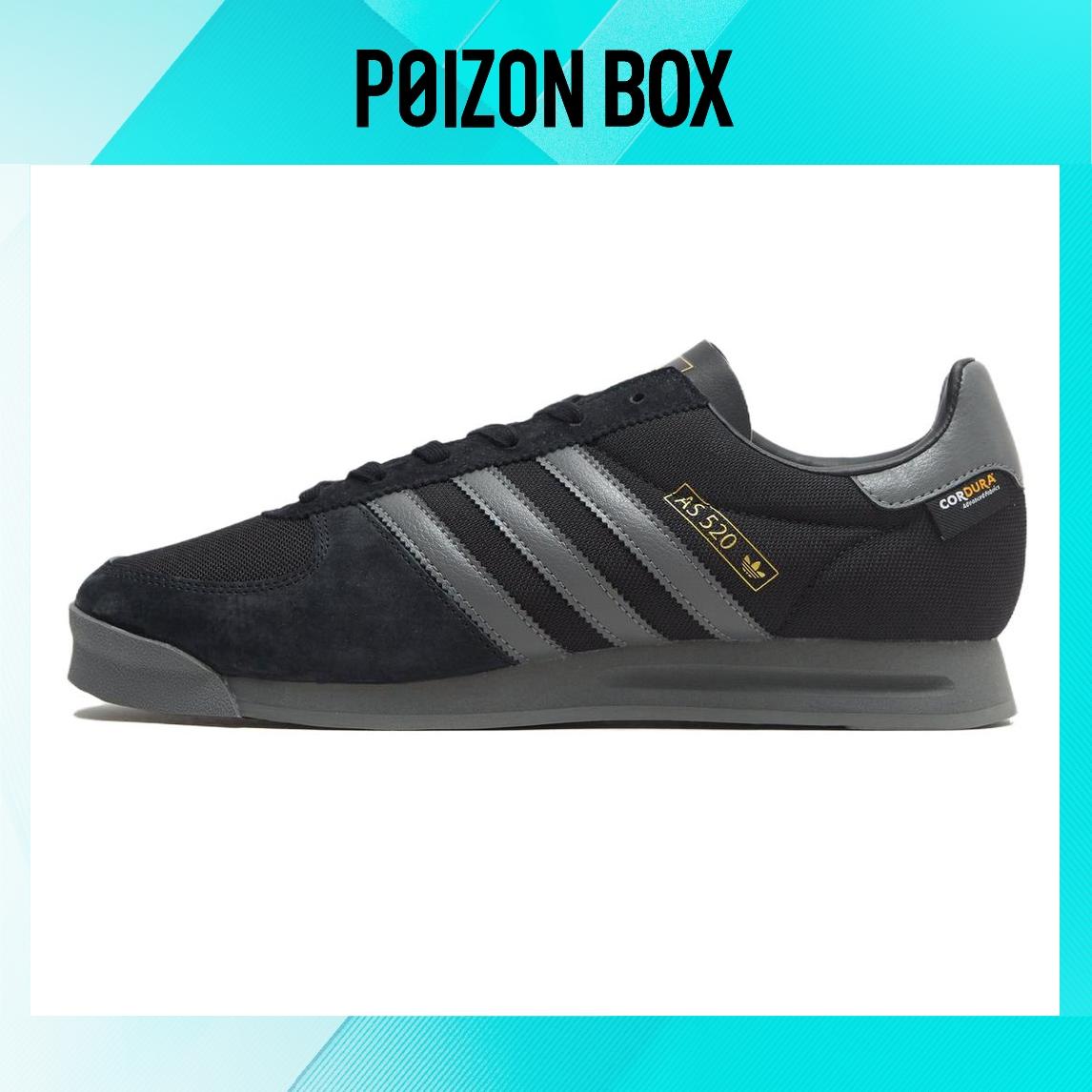 

кроссовки adidas originals AS 520 Skateboarding Shoes Men IG0008