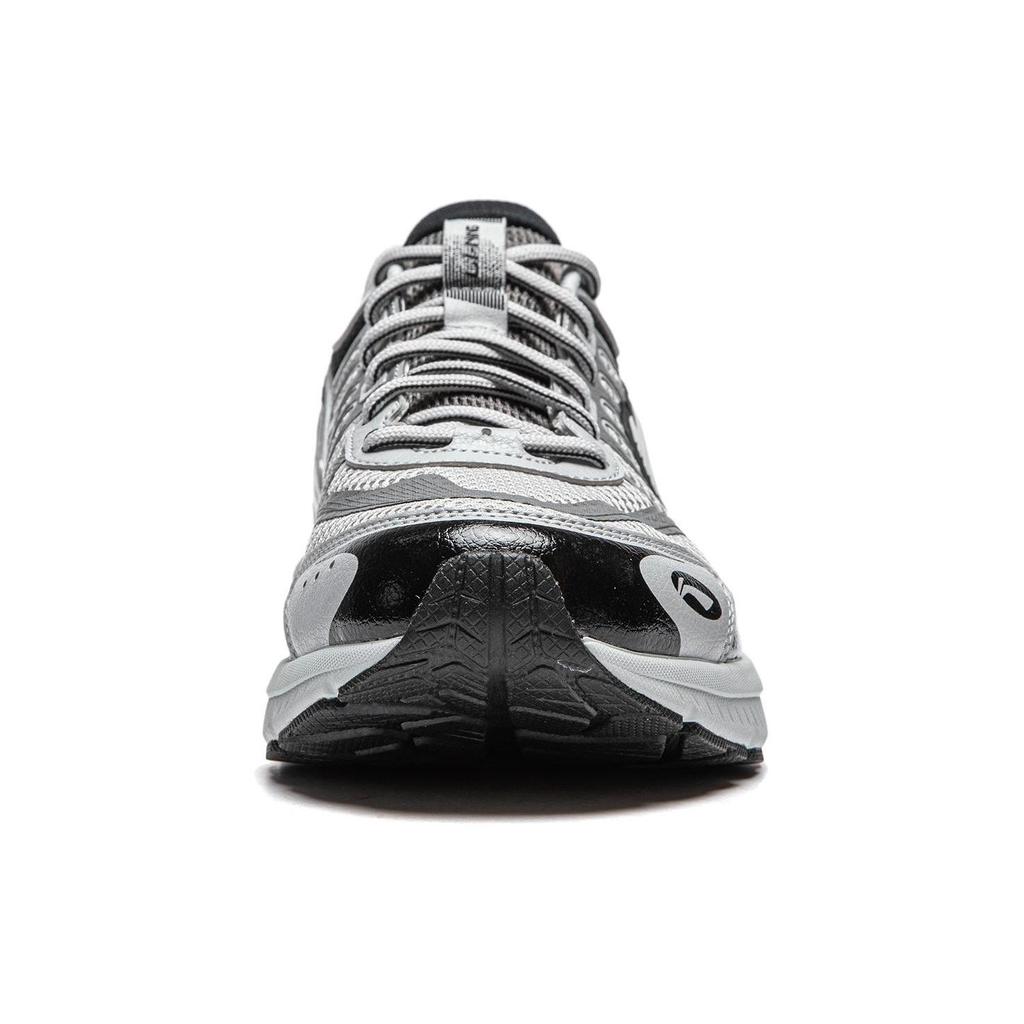 Li Ning Fuyao 1.0 V3 Amortyzujące Niskie Codzienne Buty do Biegania Męskie Szare ARXU003-1