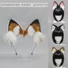 Handmade Simulation Sweet Cool Yk Animal Ears Headband Accessories Internet Celebrity Live Show Props Husky Dog Ears Headgear