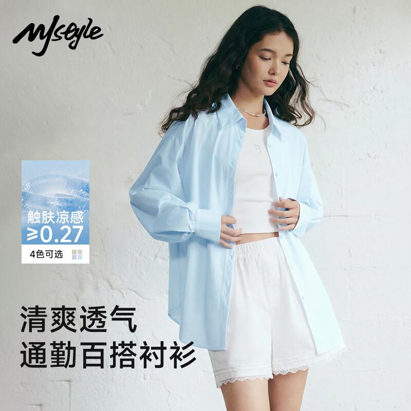 MJ STYLE Women s Ice Silk Long Sleeve Shirt S