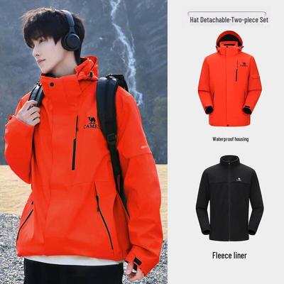 Camel Outdoor 3-in-1 Waterproof Jacket