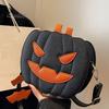 Waterproof Pumpkin Purse Cute Crossbody Bag, Halloween Trick or Treat Fashionable Novelty Bag Lightweight with Adjustable Strap for Women Kids Handbag