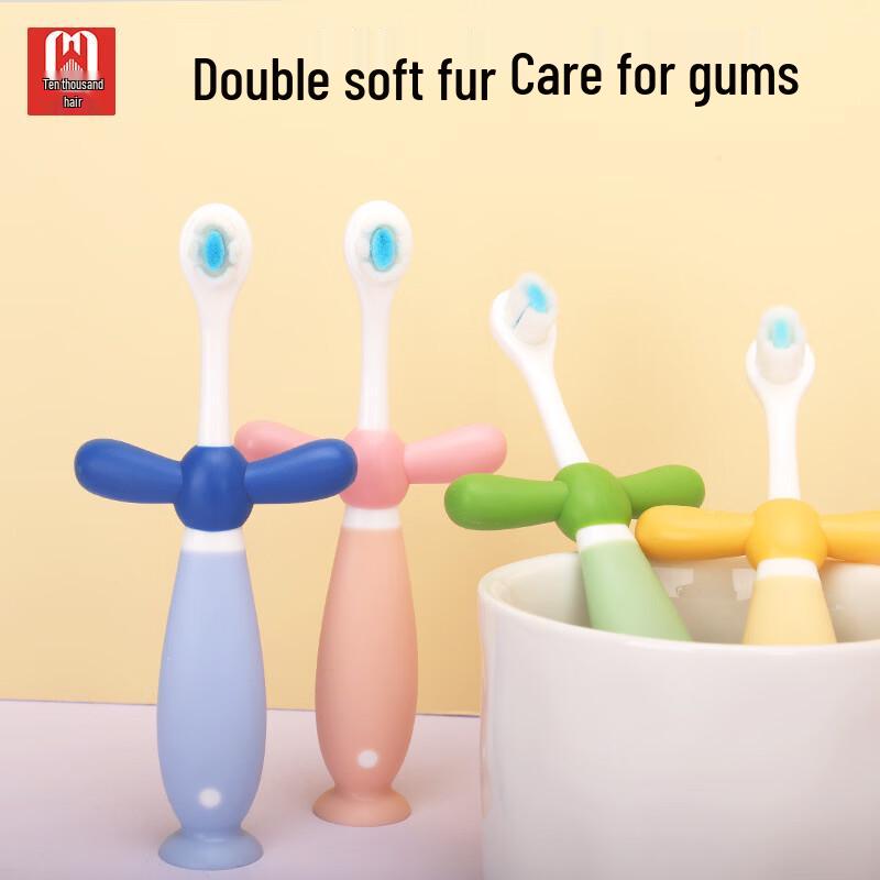 Kids Ultra-Soft Bristle Toothbrush