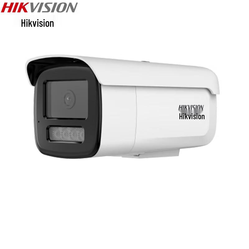 HIKVISION DS-2CD3T86FWDV3-LS 8MP 4K POE Starlight Bullet IP Camera CN plug (adapter included)