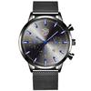 Stainless Steel Mesh Strap Men'S Watch Trendy Fashion Luminous Calendar Quartz Watch