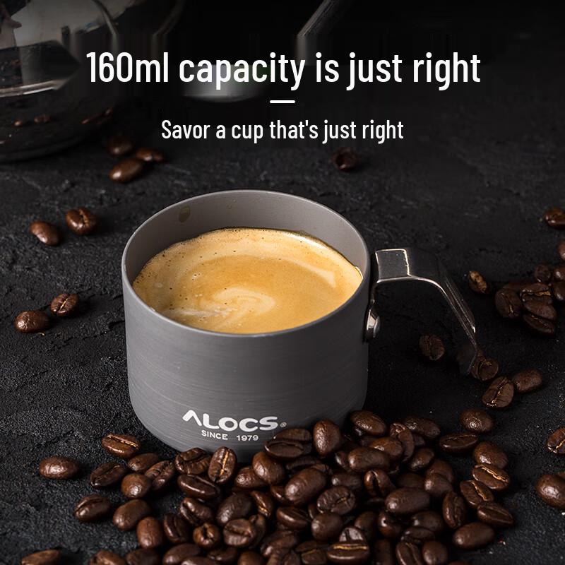 Ailuke TW-426 Portable Coffee Mug