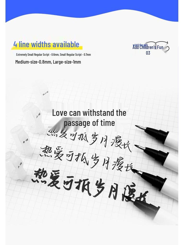 Stashu Li Waterproof Extra Fine Soft Brush Calligraphy Pen for Student and Signature Writing