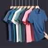 Men's 2024 Ice Silk Seamless Polo Shirt - Short Sleeve Business T-shirt