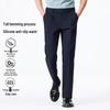 Judger Men's Straight Leg Suit Trousers JGW5X8C1001