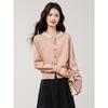 Women's Lace-Trim Knitted Cardigan