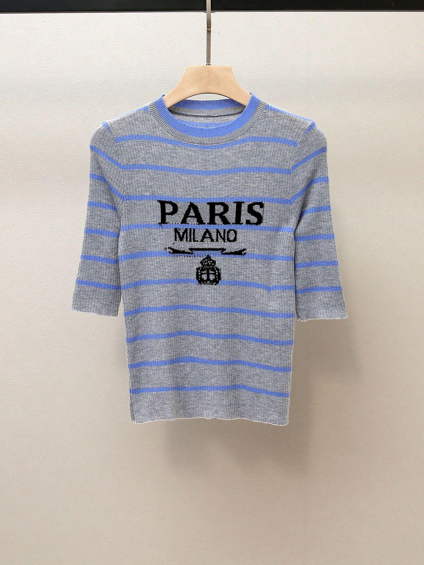 

Элегантный осенний женский облегающий вязаный свитер в полоску с цветовыми блоками во французском стиле L серый