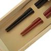 A Pair of Couple In Paulownia Box Chopsticks, Zuiun,