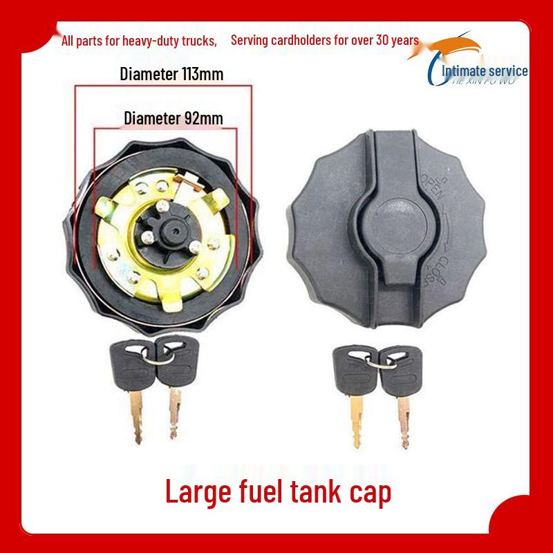Compatible Fuel Tank Cap for Sinotruk Ace, Ruishi, Dayun National V Models (737B, 757B, 777B) Premium Aftermarket Version