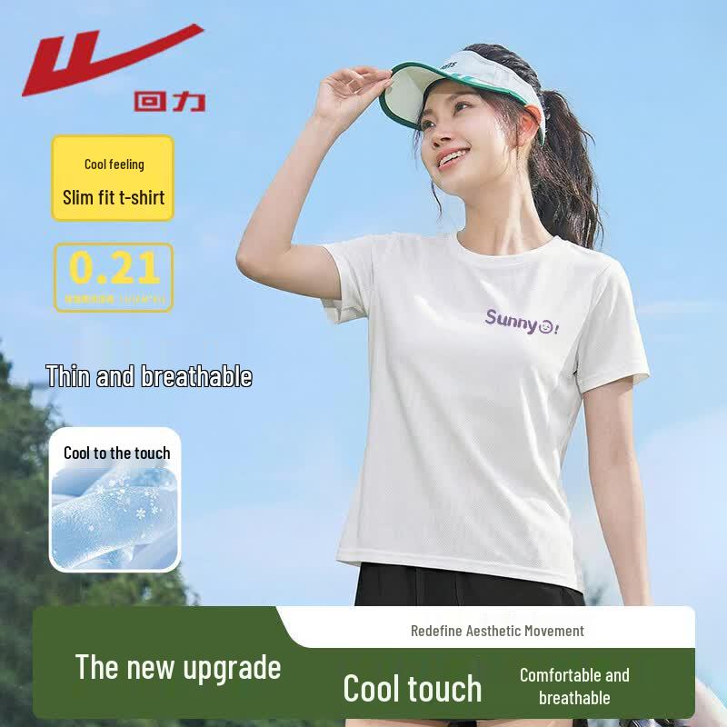 Warrior Women s Cooling Short Sleeve Sport T-Shirt XL