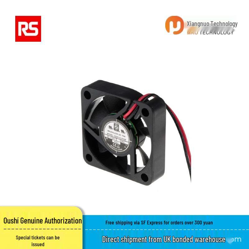 RS PRO 24V DC Axial Cooling Fan, Model 144-2037