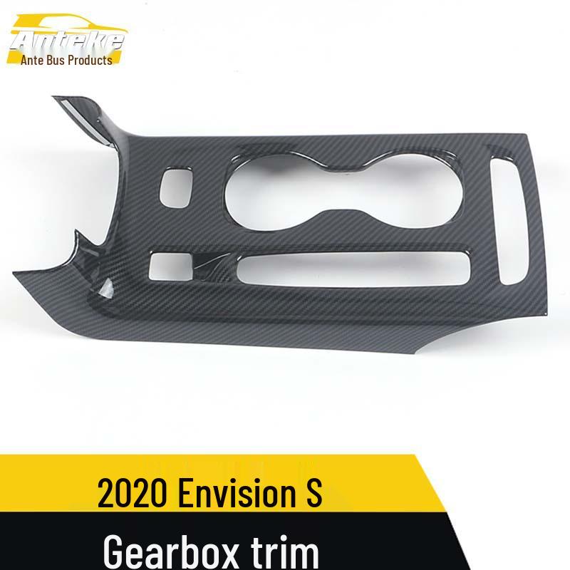 2020 Envision S Gear Shift & Console Decoration Frame Car Accessories