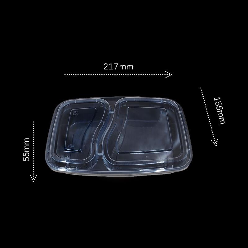 WS Disposable 2-Compartment Microwavable Food Container with High Lid