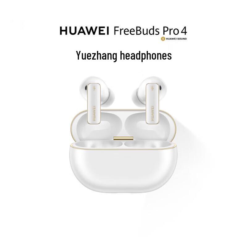 

Huawei FreeBuds Pro 4 ANC Wireless Earbuds