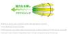 DUO Bay Ruf Bulk 125F Floating Lure CSH0776 (8527)