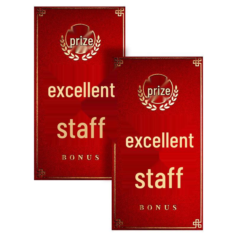 Creative Year-End Bonus Bag: Red Envelope for Company Annual Meet and Chinese New Year