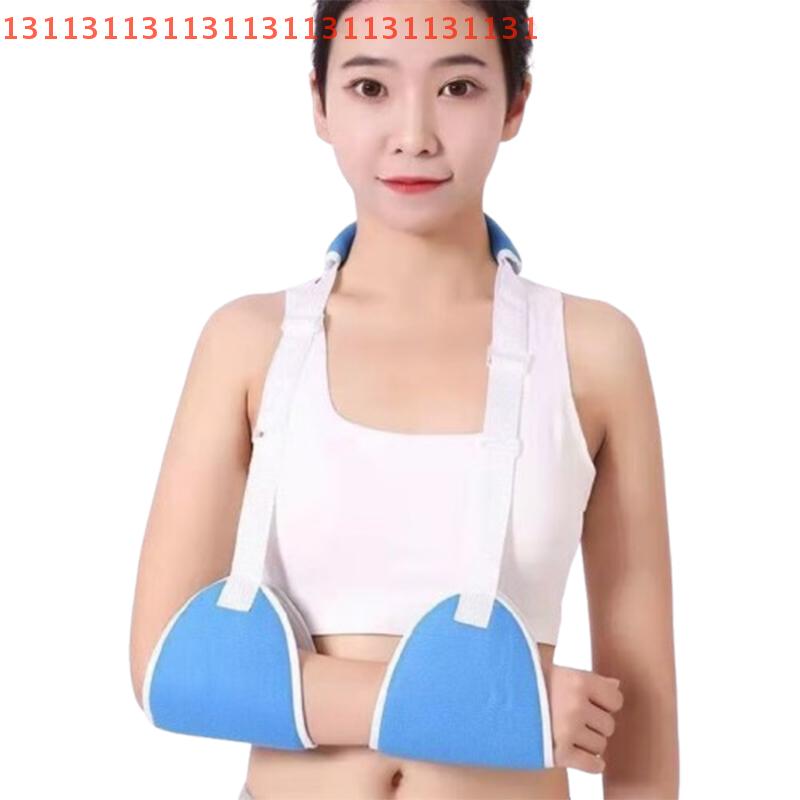 Forearm Sling Shoulder Orthopedic Fracture Support Shoulder Dislocation Arthritis Arm Sling Bandage Arm Protector For Adult Kid