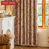 1PC Nuan Series French Vintage Orange Floral Print Blackout Curtain 100% Blackout Curtain for Bedroom Living Room Balcony Window for Home Decor