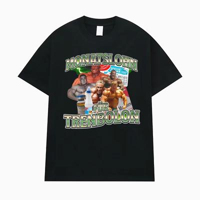 T-shirts et débardeurs – T-shirts