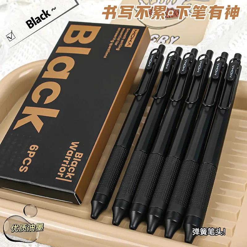 6Pcs Retractable Gel Ink Pen Set Smooth Writing 0.5Mm Fine Point Stainproof Quick-Drying Ink Gel Pens Portable St Pen Gift Items