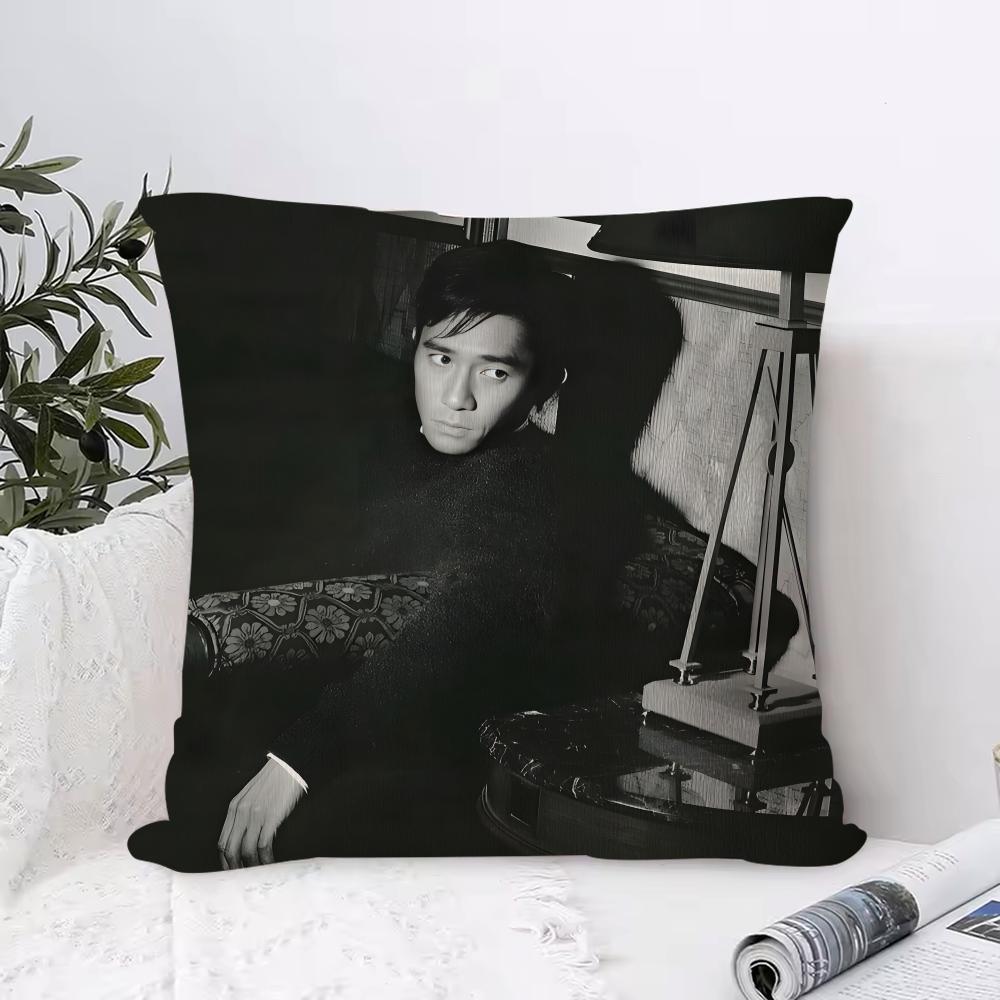 Tony Leung Chiuwai Cushion Cover Piece Short Plush Pillowcase Soft and Washable Mostly Used for Sofa Car