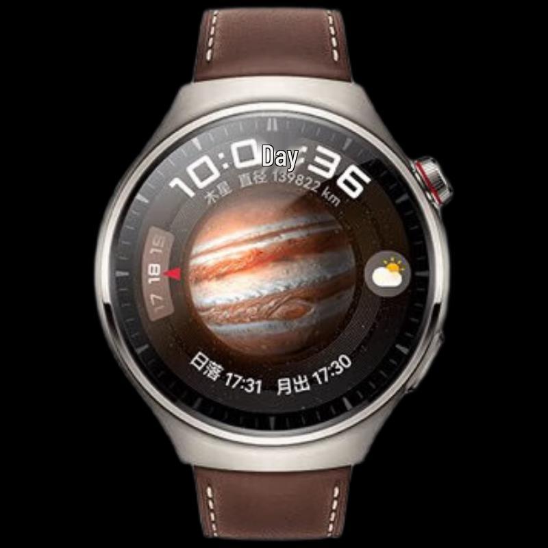 Huawei WATCH 4 Pro Smartwatch, Jupiter Brown Titanium (CN version)