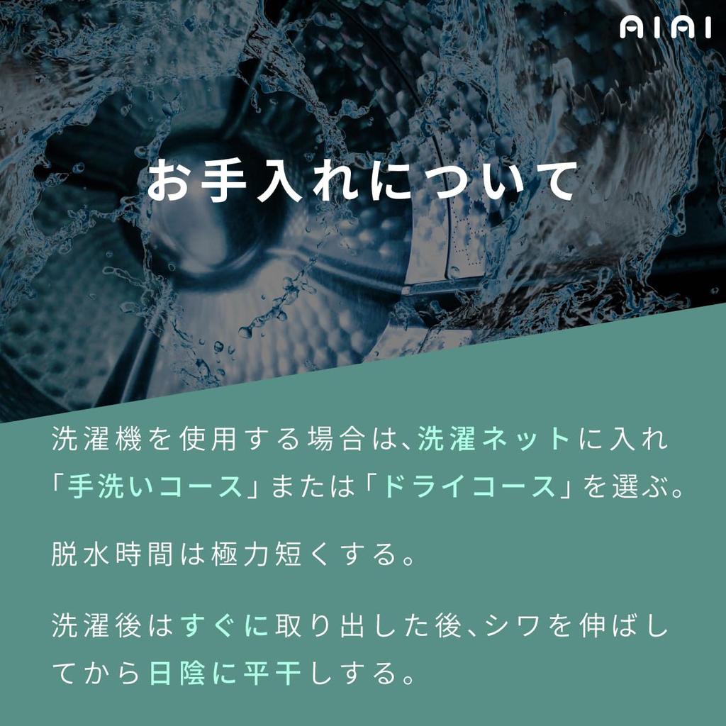 Aiai Koiguchi Made In Japan Size S Shirt, Pattern, Unisex, 100% Cotton, (JP, Alphabet, Shibori-style Cloisonne, (White))