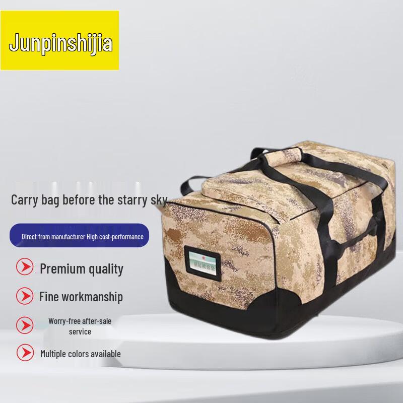 Tactical Military Camouflage Backpack
