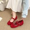 Ballet Evening Shoes Inner Height Increase Small Single Shoes Women's New Spring and Summer Skirt Mary Jane Shoes Gentle