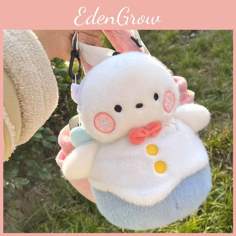 Deepspace And Love Qin Che Angry Crow Plush Doll Backpack Cute Decoration Gift