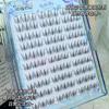 Aimo - False Eyelashes Clusters