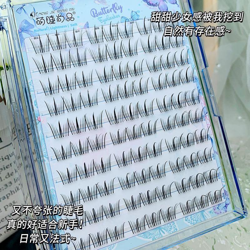 Aimo - False Eyelashes Clusters