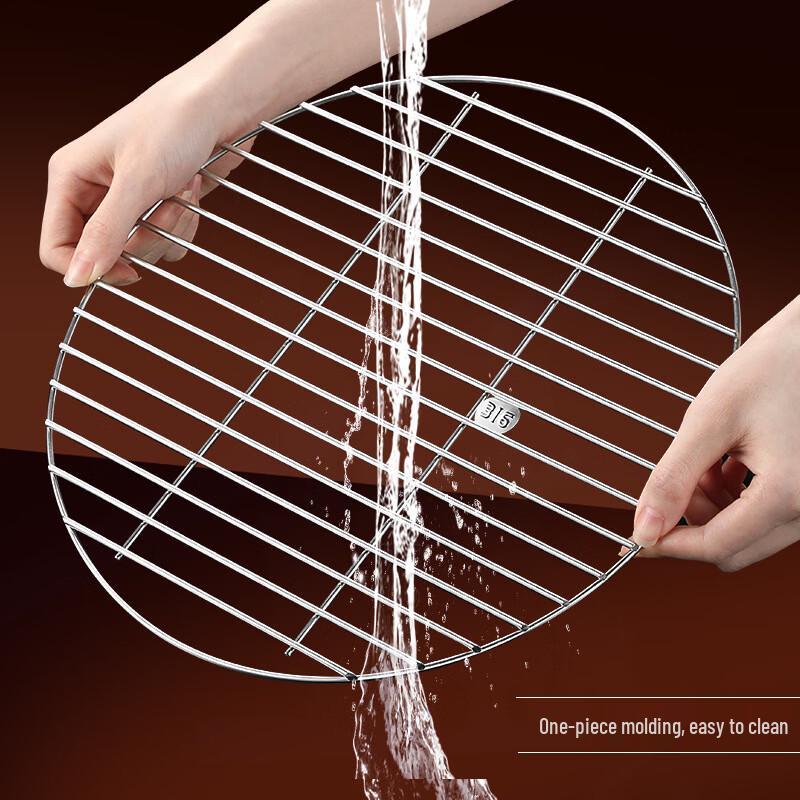 Ru Han 316 Stainless Steel Round Steaming Rack