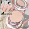 Art Value - Lion Dance Matte Soft Focus Pressed Powder - 3 Shades