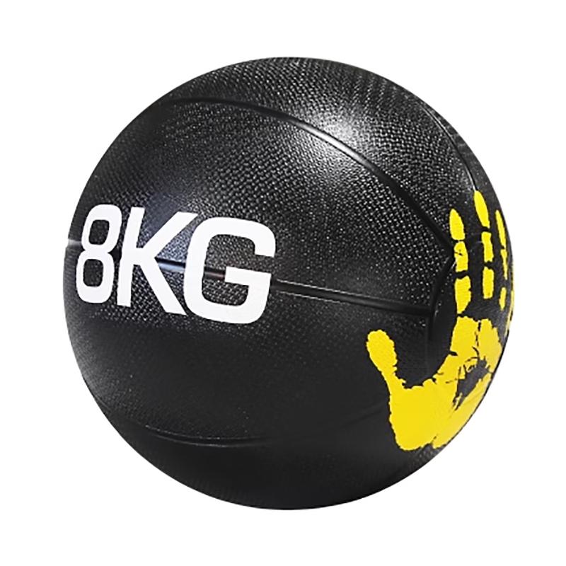 ZhuiQue Fitness Medicine Ball