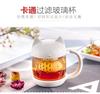 Süße Katzen Glas mit Deckel Büro Paar Blume Tee Filter Wasserbecher Kreativer Becher Cartoon Einfaches Design und Kreatives Konzept