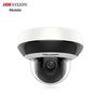 HIKVISION 4MP 2K HD Outdoor POE IR Dome Camera