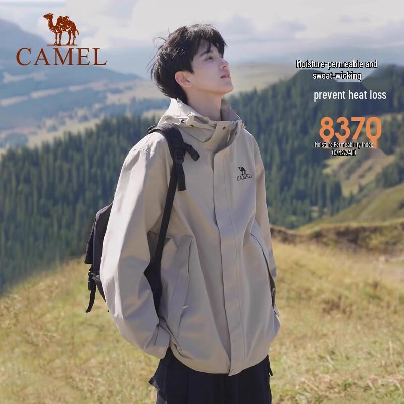 CAMEL Unisex 3-in-1 Waterproof Goose Down Winter Jacket