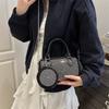 Bright Diamond Trend Women's Bag New Casual Shoulder Bag Fashion Portable Shoulder Underarm Fashion Crossbody Bag