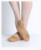 Women's Elastic Mesh Ballet & Yoga Dance Shoes - No Drawstring Cat Paw Design