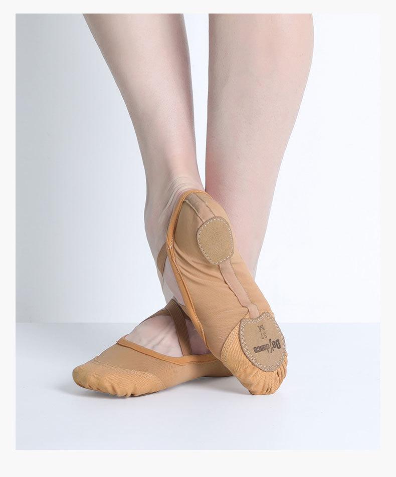 Women's Elastic Mesh Ballet & Yoga Dance Shoes - No Drawstring Cat Paw Design