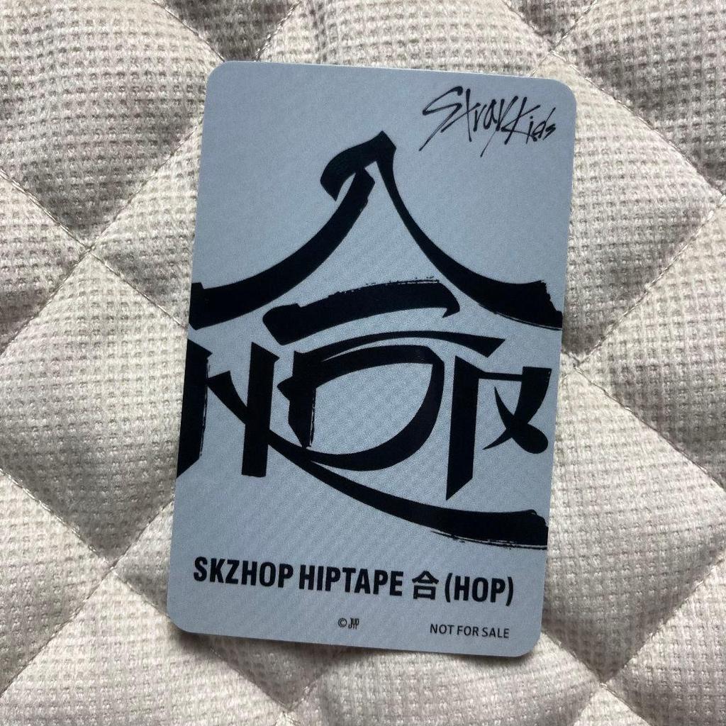 [USED] Stray Kids Hyunjin HOP JYP JAPAN Stray Kids Trading Card