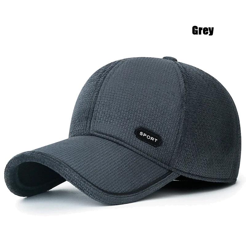 

New Middle-Aged and Elderly Winter Windproof, Cold-Proof and Warm Baseball Cap With Ear Protection and Thickened Peaked Cap серый
